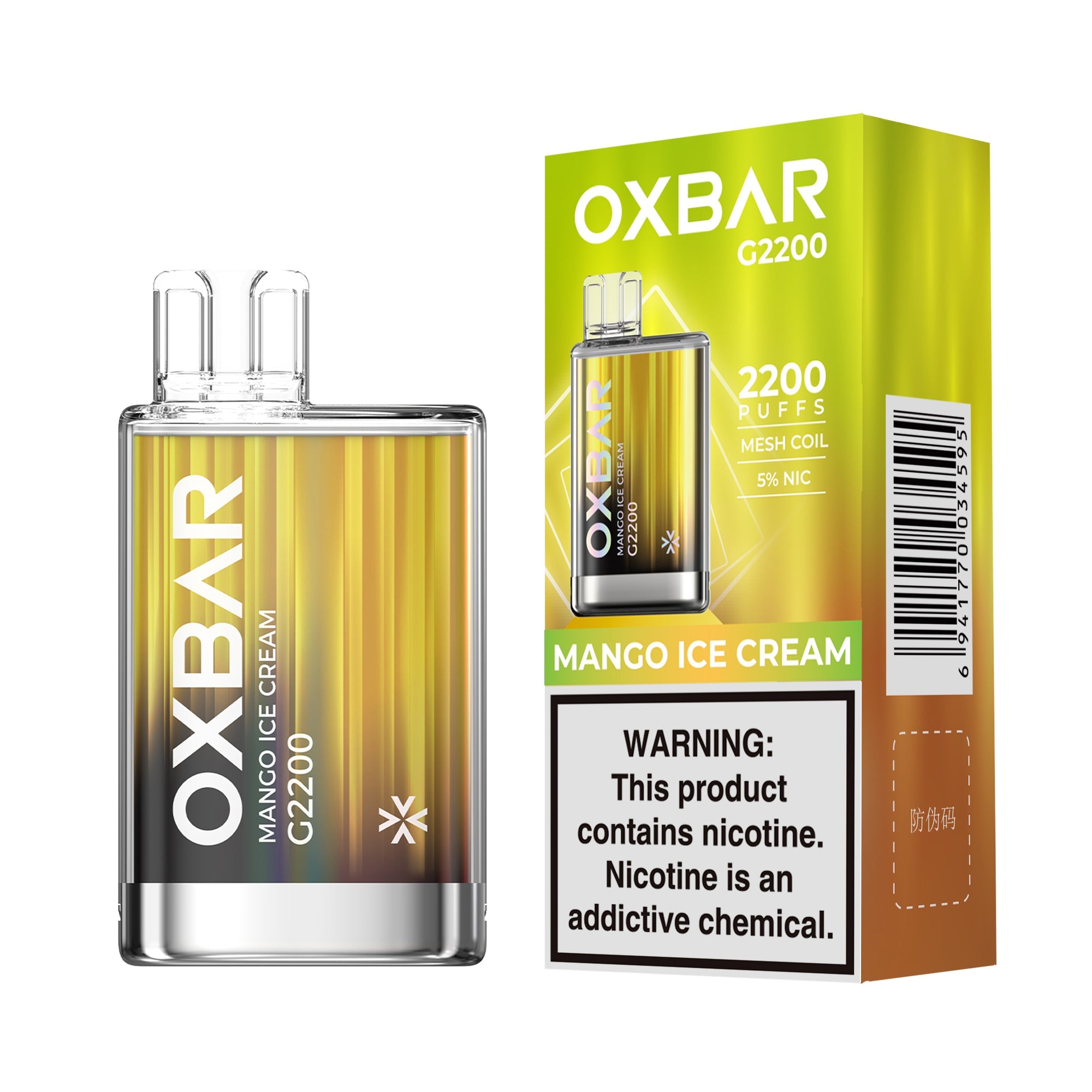 OXBAR G2200 Disposable Device – 2200 Puffs [BUY 5 BOXES GET 1 FREE] OXBAR OXBAR G2200 Disposable Device – 2200 Puffs [BUY 5 BOXES GET 1 FREE]