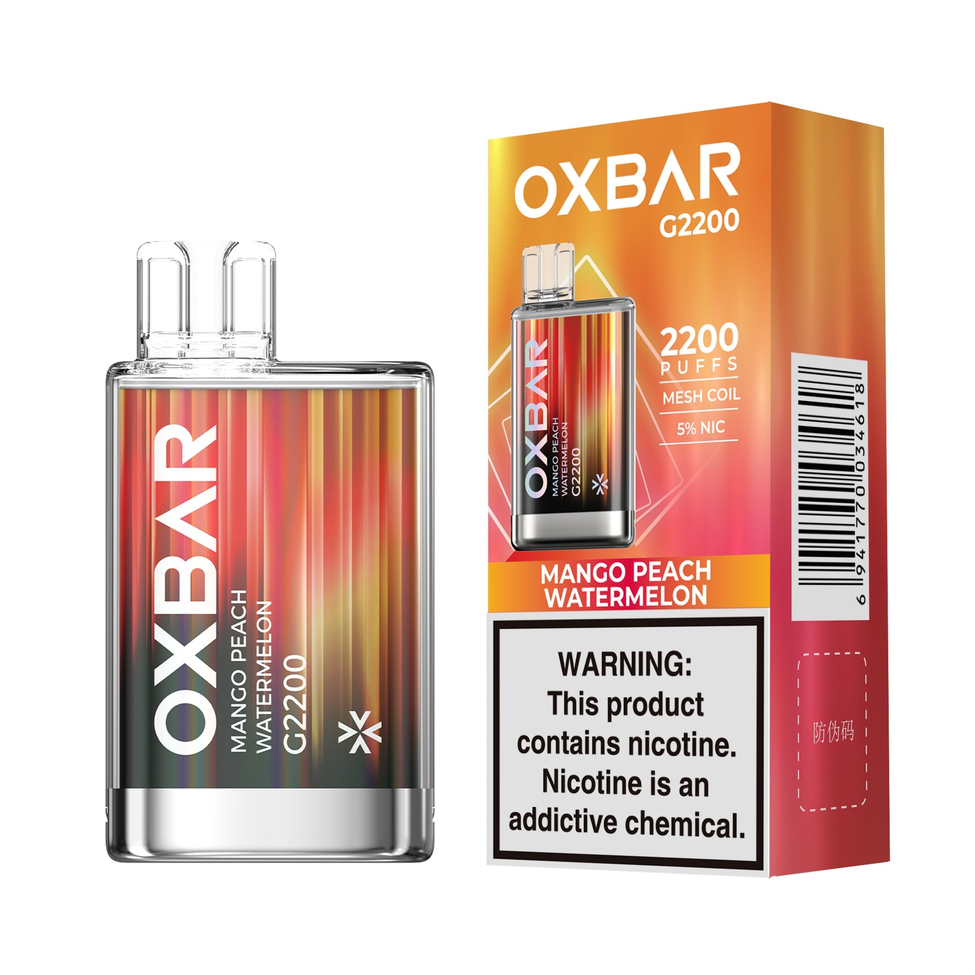 OXBAR G2200 Disposable Device – 2200 Puffs [BUY 5 BOXES GET 1 FREE] OXBAR OXBAR G2200 Disposable Device – 2200 Puffs [BUY 5 BOXES GET 1 FREE]