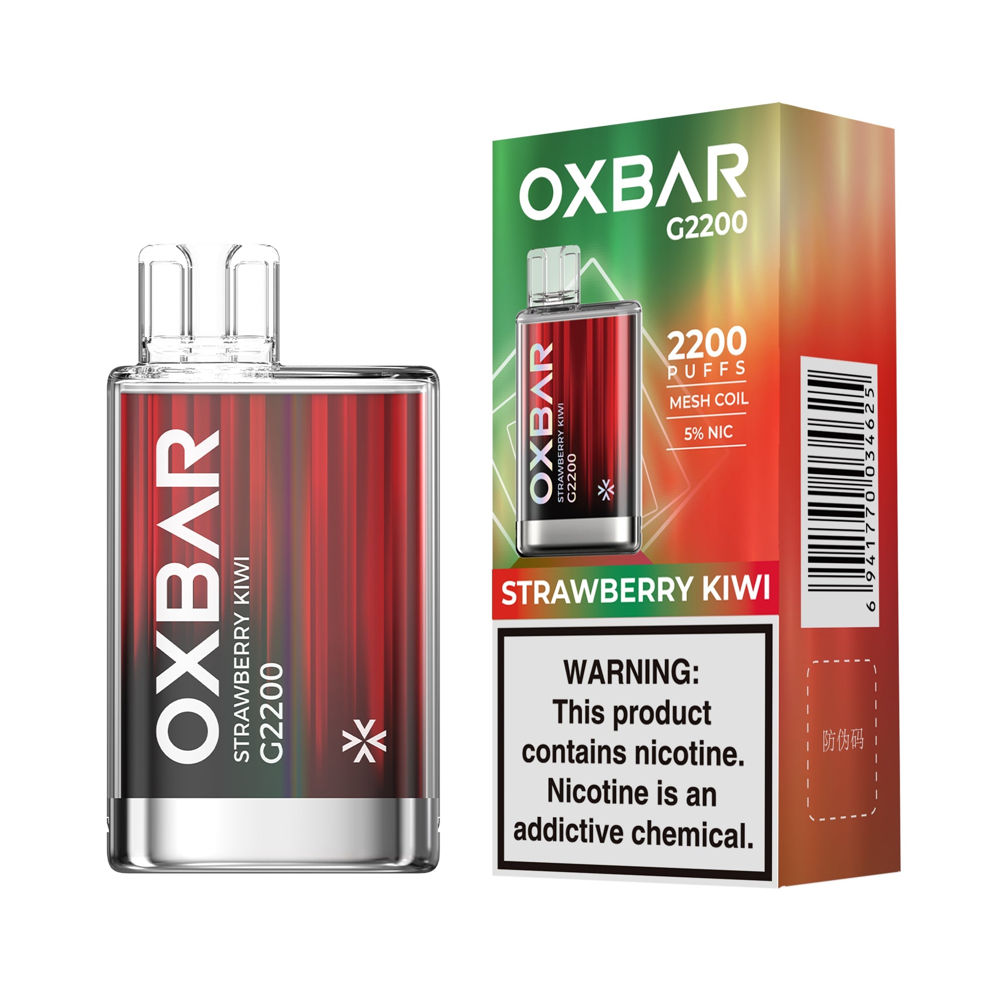 OXBAR G2200 Disposable Device – 2200 Puffs [BUY 5 BOXES GET 1 FREE] OXBAR OXBAR G2200 Disposable Device – 2200 Puffs [BUY 5 BOXES GET 1 FREE]