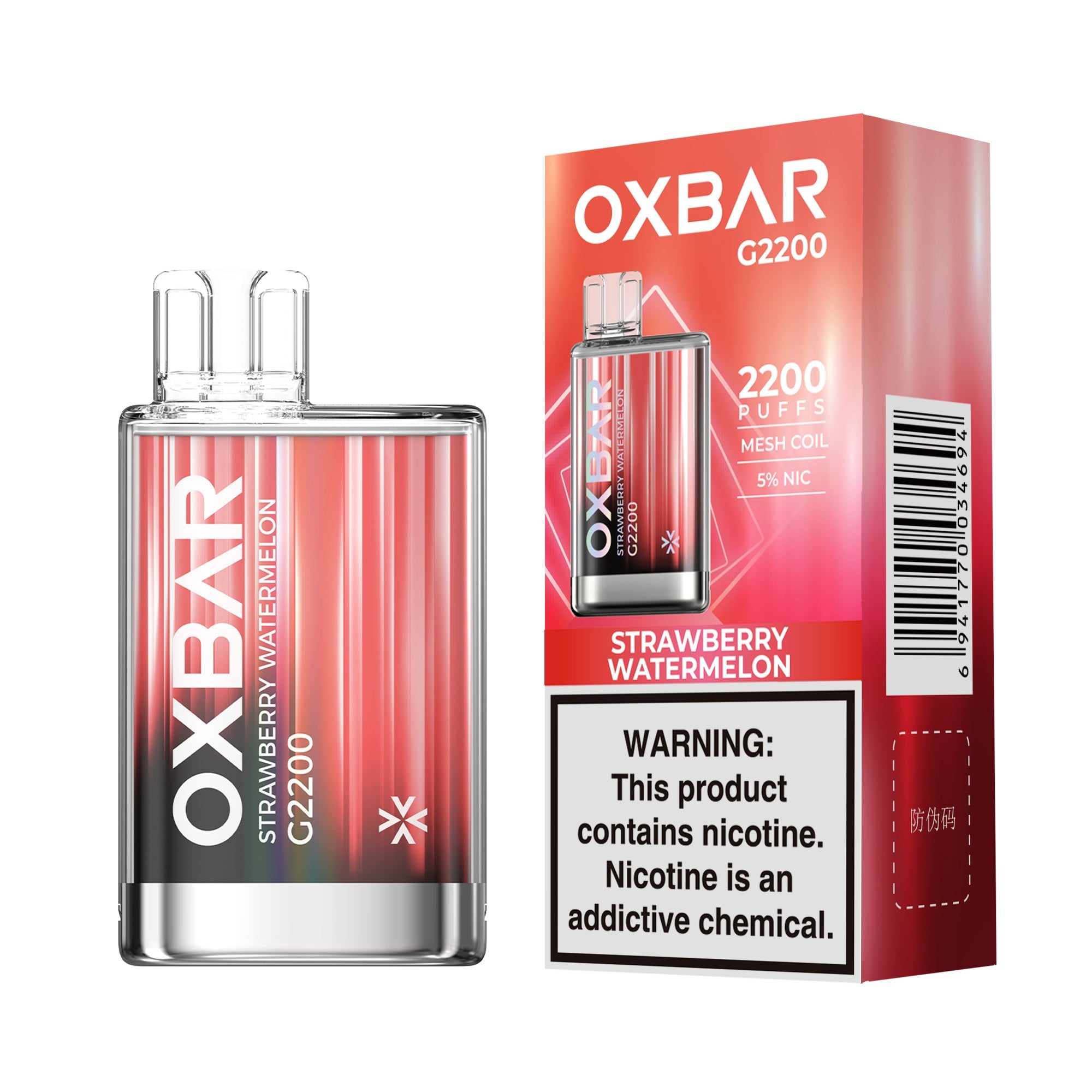 OXBAR G2200 Disposable Device – 2200 Puffs [BUY 5 BOXES GET 1 FREE] OXBAR OXBAR G2200 Disposable Device – 2200 Puffs [BUY 5 BOXES GET 1 FREE]